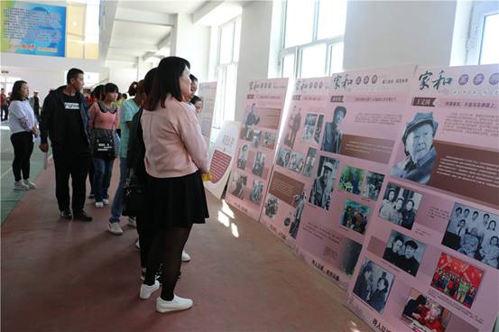 家教家风主题展8