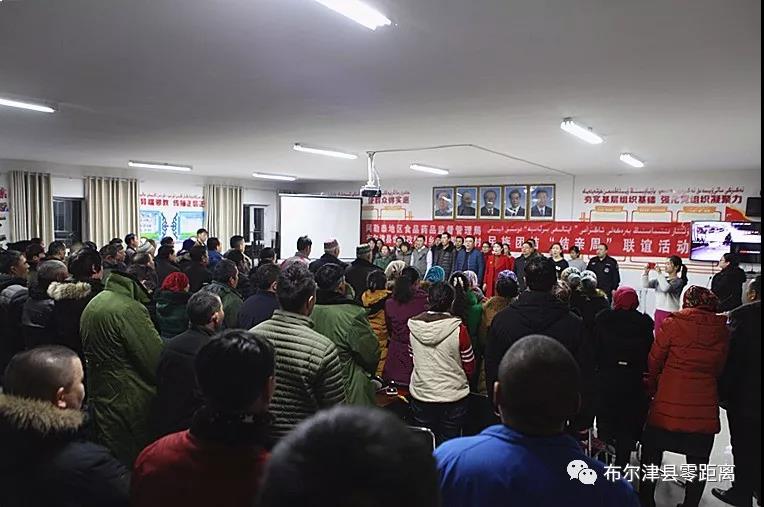 地委副书记、教育工委书记、宣传部部长窦朝晖和亲戚同吃同住同劳动同学习