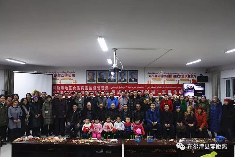 地委副书记、教育工委书记、宣传部部长窦朝晖和亲戚同吃同住同劳动同学习