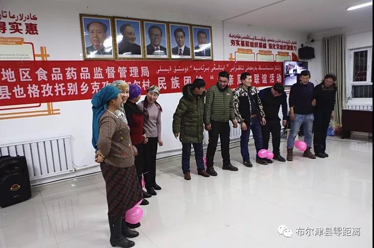 地委副书记、教育工委书记、宣传部部长窦朝晖和亲戚同吃同住同劳动同学习