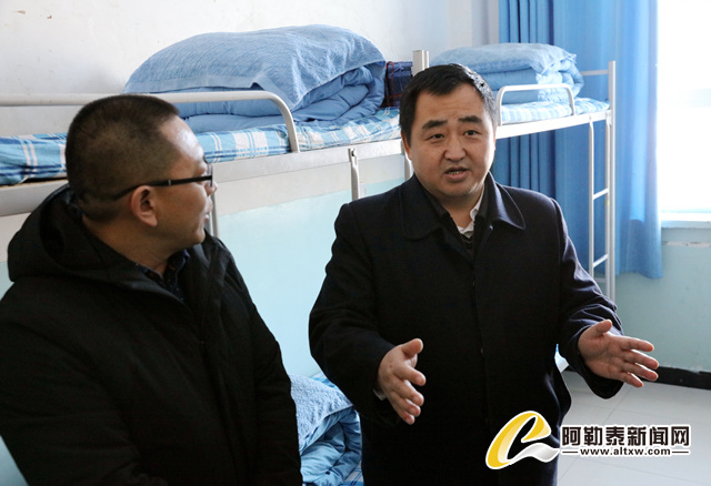 窦朝晖赴阿勒泰市调研学校冬季流行性疾病防控工作