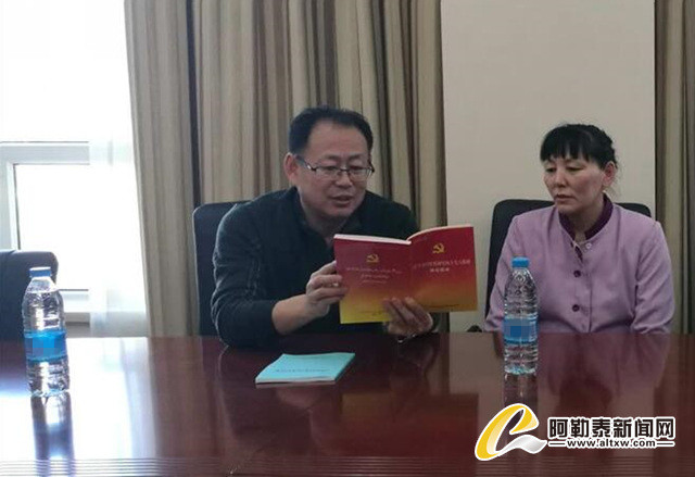 “结亲周”|地委宣传部心系百姓 共促和谐稳定发展