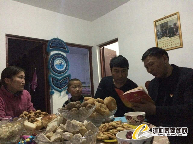 “结亲周”|地委宣传部心系百姓 共促和谐稳定发展