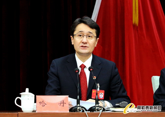 阿勒泰地委扩大会议召开 张岩作工作报告